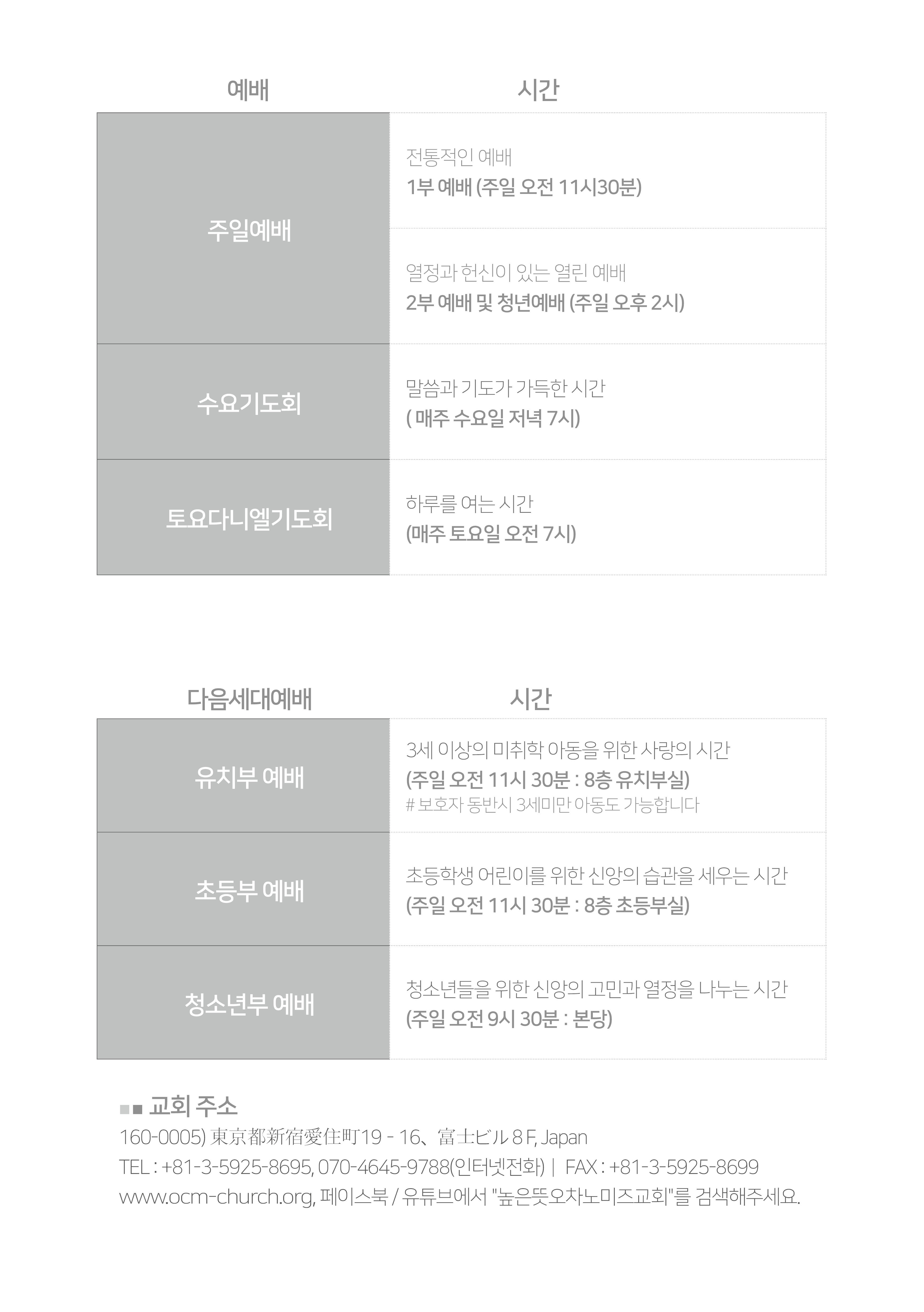 20241215 - 복사본8.png