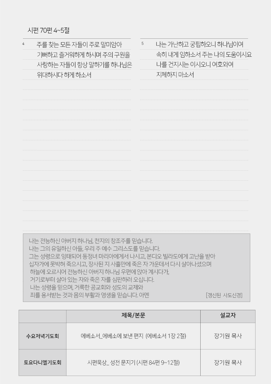 KakaoTalk_20250802_122609572_02.png
